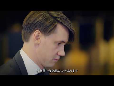 Stations of the Steinway vol.11 - Selection Room