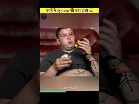 Genius Kids Who Beat The System 😂