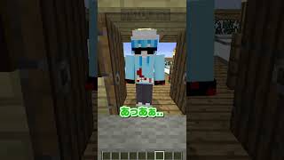 掃除屋さんと嘘をつく100％泥棒のやつ😰【まいくら・マインクラフト】