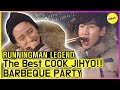 RUNNINGMAN THE LEGEND JIHYO The Best COOK BBQ PARTY ENG SUB