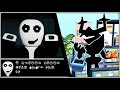 Deltarune Ch3 If It Was Good