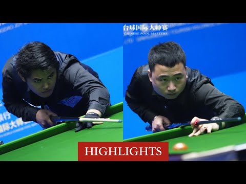 |HIGHLIGHTS| Jeffrey Ignacio vs Chu Bingjie - Group 14 - 2020 JOY Chinese 8-ball Masters