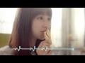 Kim Ji Won - Crown Couque D'asse CF