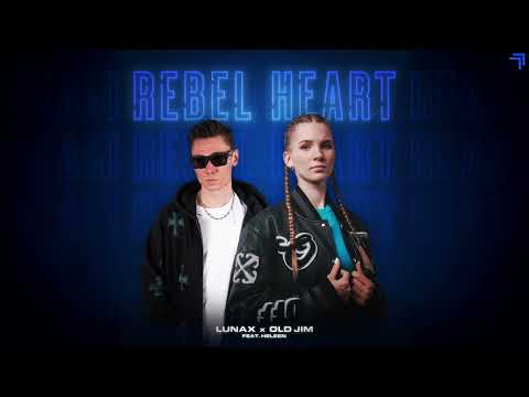 LUNAX and Beat Dealer Records