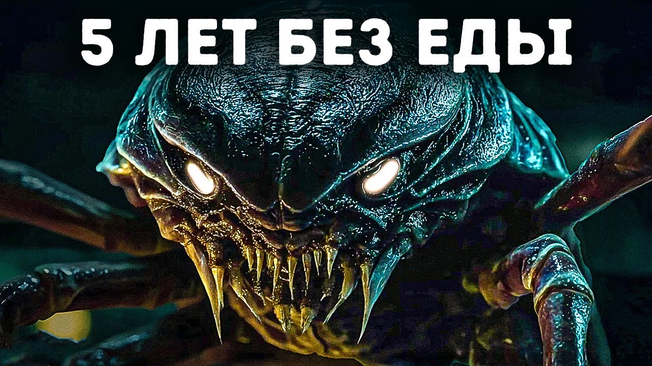 Самые странные гиганты глубин, которые делают океан по-настоящему страшным