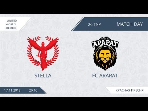 AFL18. United World. Premier League. Day 26. Stella - Ararat