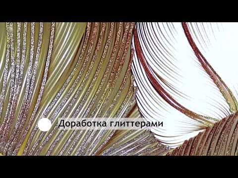 Миниатюра изображения товара Картина Декарт Абстрактная композиция в пастельных тонах 8Л3770  (в раме)