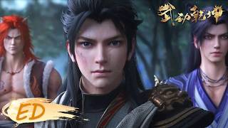Download lagu 🌟Martial Universe S6 Ending Song | Yuewen Animation mp3