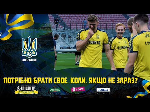 Ілля Забарний: «Потрібно брати своє. Коли, якщо не зараз?»