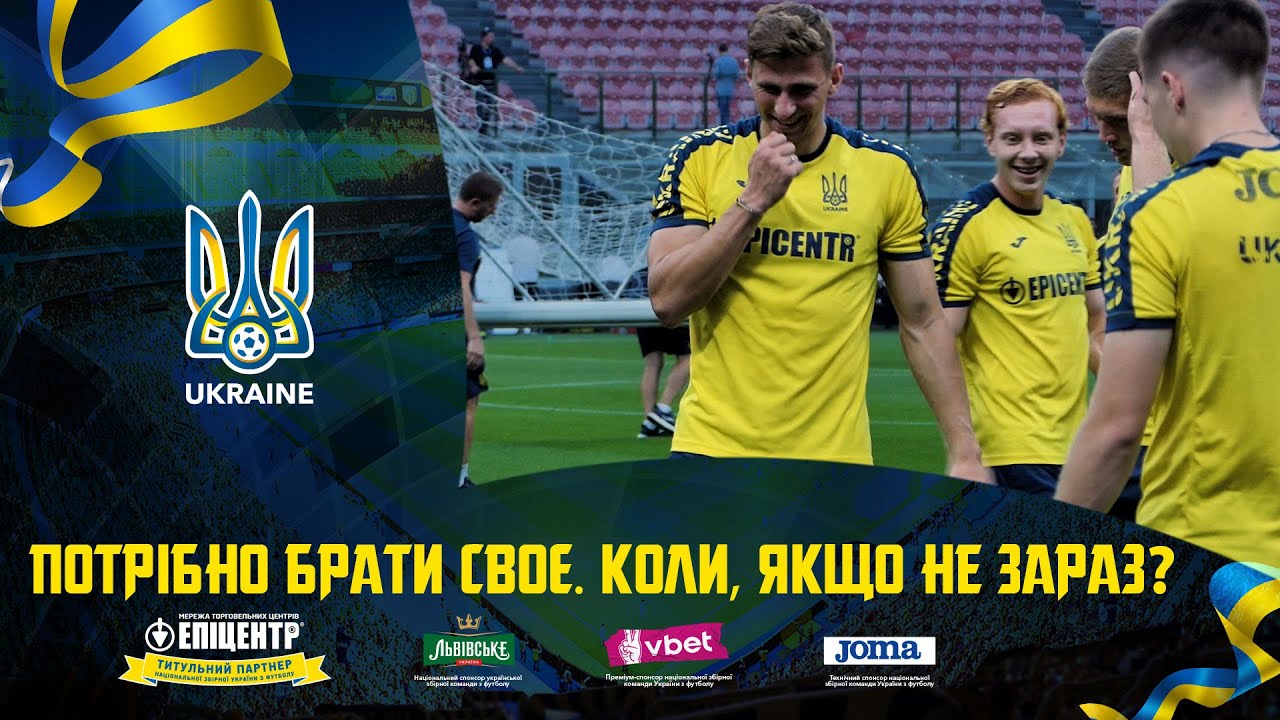 Ілля Забарний: «Потрібно брати своє. Коли, якщо не зараз?»