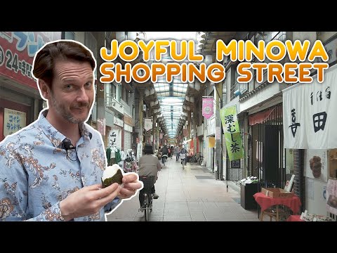 箕輪，可愛的東京市中心 (Minowa, a lovable downtown Tokyo)