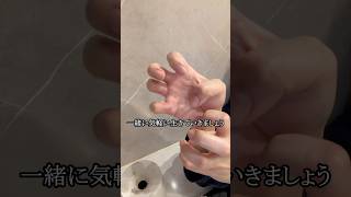 適応障害ネキのお暇【日常Vlog】