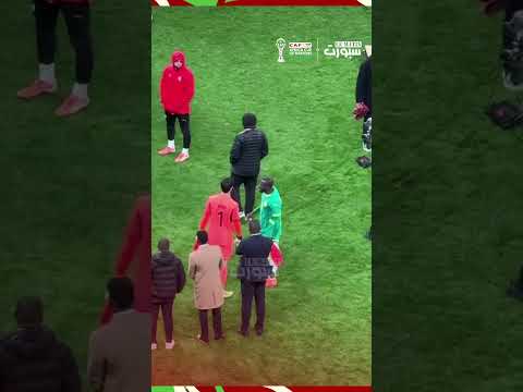 روح رياضية عالية بين لاعبي المغرب والسنغال في ختام الكان