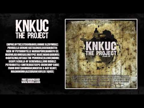 Knkuc Introduction (Produced by From dust) (Cuts by Quamis)