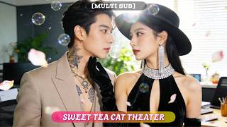 🔥[Multi SUB]龍釔辰&任婁怡💖紈綔繼承人vs禁慾改造官！他裝浪蕩子暗藏家業野心，她卻不知導師就是幼時救過的那位大佬，步步溫柔陷阱只為護她登頂！💍#短劇  #霸總  #女频  #甜寵