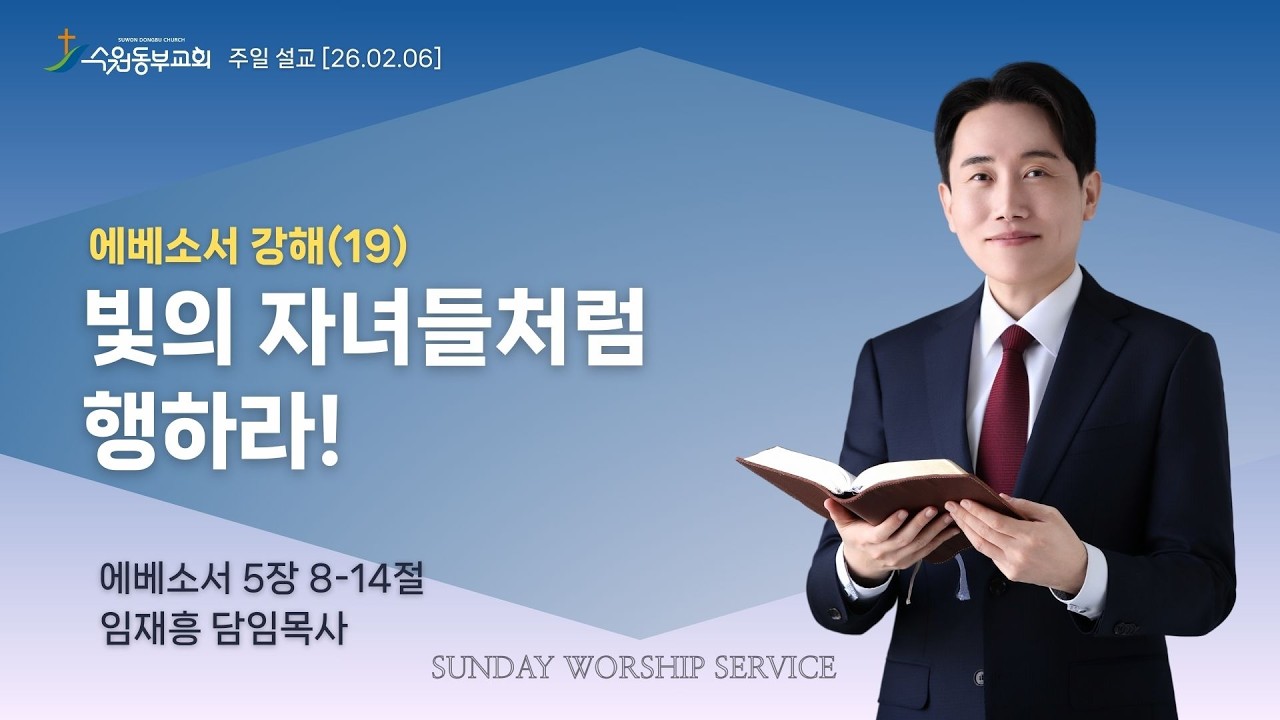 설교기본이미지