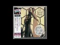 Distant -  A Taste Of Honey (1978)