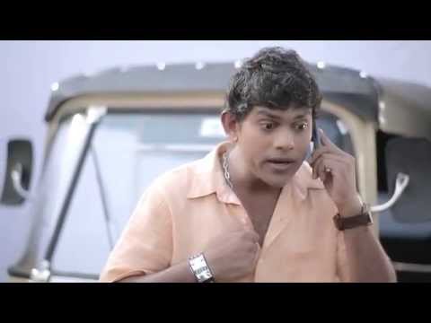 Trishaw Driver - Certificates and important Documents - Mr.P Anti Copy Paper