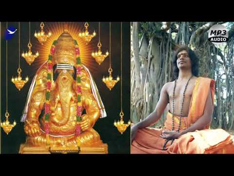 SPH Bhagavan Nithyananda Paramashivam Chants Ganapati Mantra | Meditative Chanting