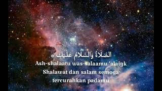 Download lagu Shalawat Tarhim Subuh - Mahmud Khalil Al Hussary arab dan terjemahan mp3