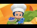 Gil I Got Mozzarella Sticks And Moo Berries READ DESCRIPTION