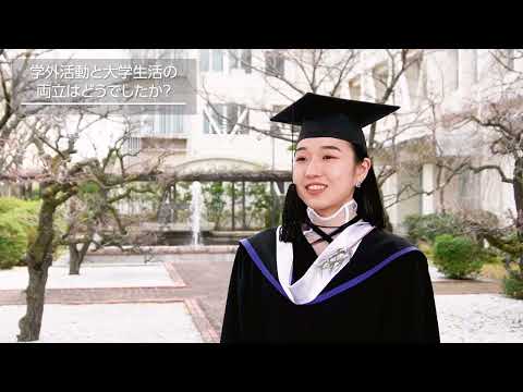 英語英文学科卒業生インタビュー｜インラインスケート国際大会メダリスト