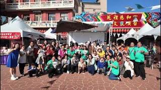 菜柒愛媽祖，明天繪更好