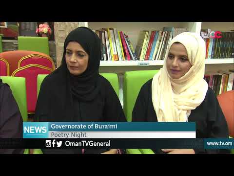 English News Bulletin - Friday 19 October 2018