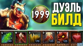 Ссылка