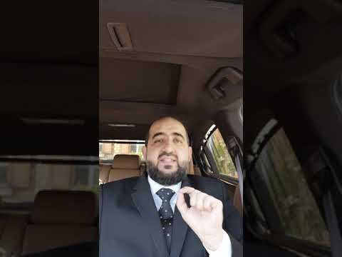 ماذا نفعل إذا ضاعت البطاقة الائتمانية؟ - د. بشر محمد موفق