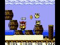 Wario Land Super Mario Land 3 DX Rice Beach Course No 1