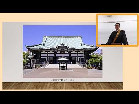 令和６年度学園講座