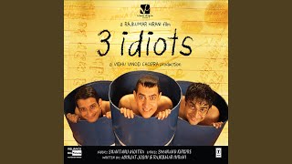 BEHTI HAWA SA THA WOH