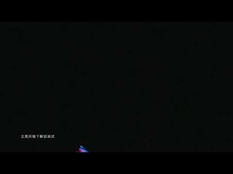 Mi 8 Face Recognition unlock