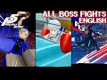 All Boss Fights - Persona 5 Royal