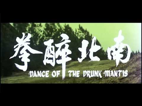 Dance of the Drunk Mantis Intro