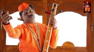 Vitthal Bhajan - तुज माझा राम 