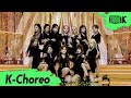 [K-Choreo 8K] 아이즈원 직캠 'Panorama' (IZ*ONE Choreography) l @MusicBank 201211