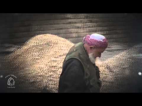 برومو يعرض صوراً ولقطات ل محمد الطيب غززال أبو الطيب الملقب بشيخ المجاهدين