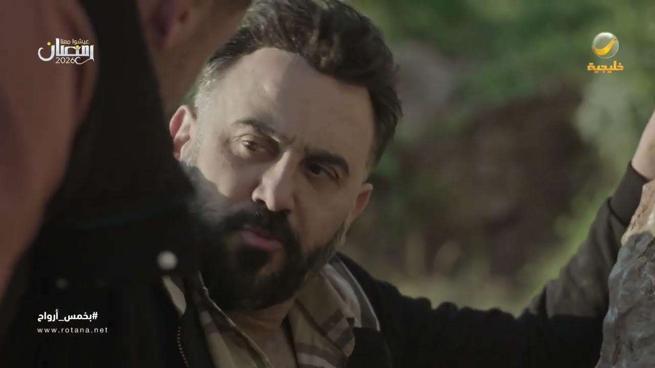 صدمة شمس من اللي سواه أخوه.. مستحيل يكون إلا أخوي - بخمس أرواح