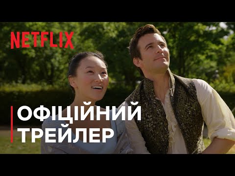 Прев'ю відео