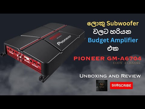 Pioneer GM-A6704 Unboxing and Review in Sri Lanka