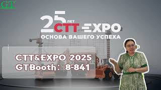 CTT &EXPO We are heading to Moscow !! #CTTВыставка2023 #ШассиДляСпецтехники  #DurableHeavyDutyPart