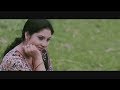 Neeranjanapookkal Malayalam Movie Scenes