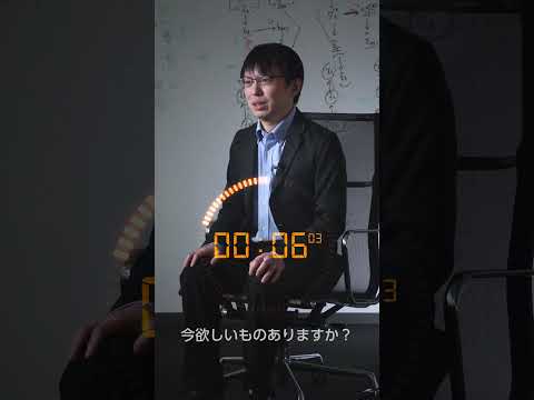 機械工学科 東大工学部×QuizKnockの講座を開催！ part2 #shorts