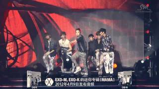 [HD] EXO - &#39;History&#39; Live