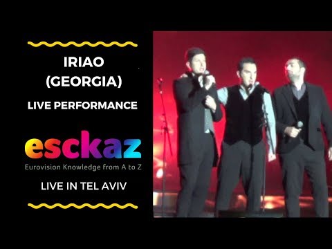 ESCKAZ in Tel Aviv: Ethno-Jazz Band Iriao (Georgia) - For You (at Israel Calling)