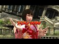 Tekken 6 Scenario Campaign Arena Mode Anna Williams RPCS3