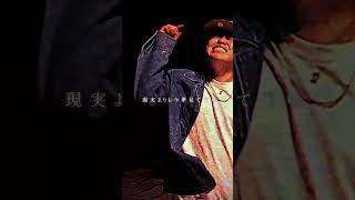 KUZ-R「ユメノアリカ」#shorts
