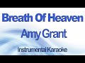 Breath Of Heaven Amy Grant Christmas Instrumental Karaoke With Lyrics